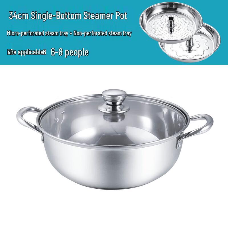 Jun Ding Ying 34cm Stainless Steel Steam Hot Pot & Seafood Steamer