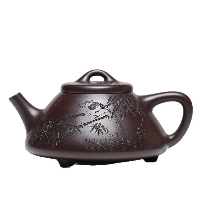 

570ml Classic Yixing Purple Clay Teapots Handmade Stone Scoop Pot Raw Ore Purple Mud Kettle Chinese Zisha Tea Set Craft Supplies