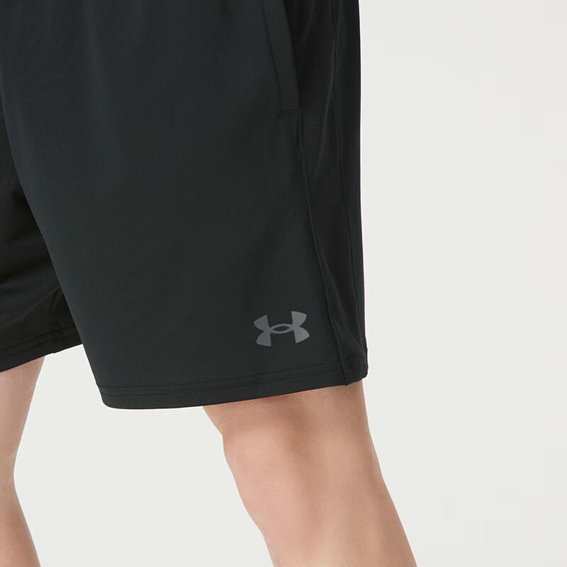 Under Armour Men's Training & Running Shorts
