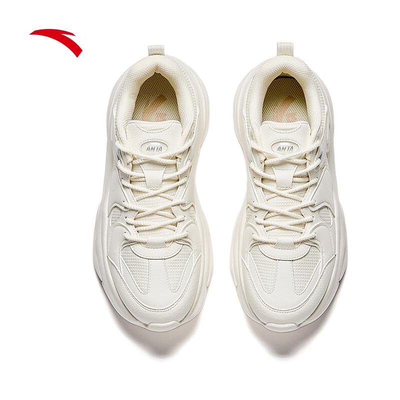 Anta Meow 6 Women's Platform Casual Sports Shoes