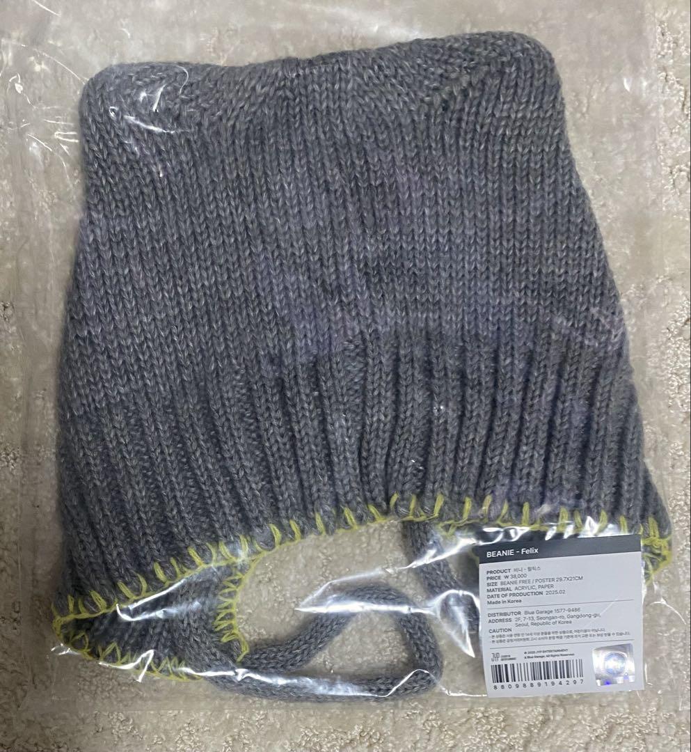 

[USED] straykids SKZ 5 clock Felix Beanie