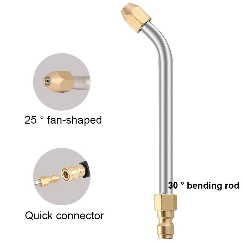 Stainless Steel 30°90°&U Bend High Pressure Washer Rod - 1/4" Quick Connect Cleaning Wand for AC Car Ventilation Duct Cleaning