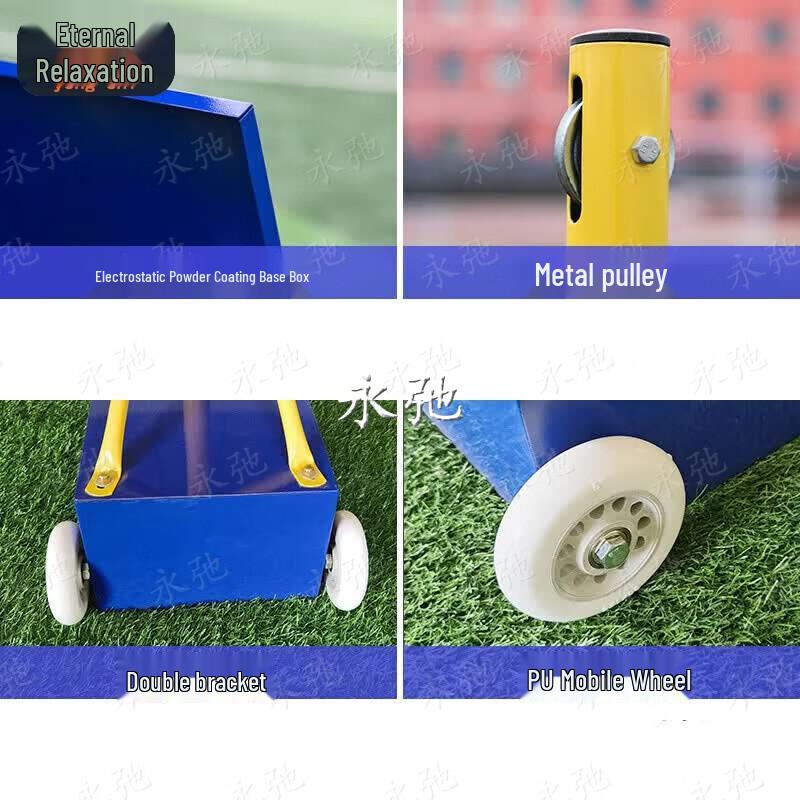 Portable Badminton Net & Post Set