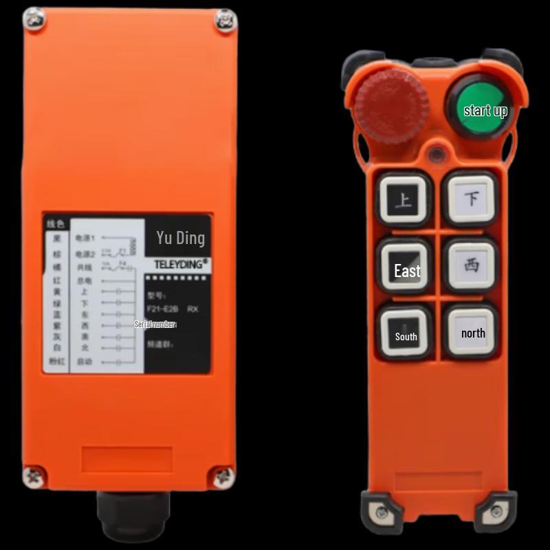 Yuding F21-2S/TX Explosion-Proof Industrial Remote Control