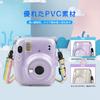 Kinokoo Cheki Fujifilm Cheki instax mini 11 Hülle mini11 Kameratasche Hartschalenkoffer PC-Abdeckung mit Schultergurt Glänzende Transparente Hülle, (lila)