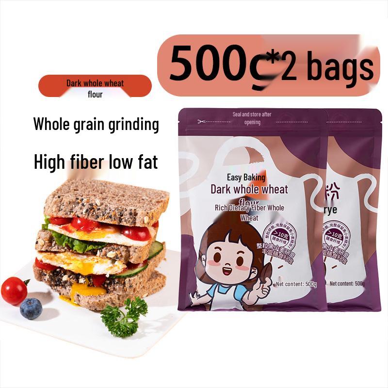 Yixiaobei Black Whole Wheat Flour