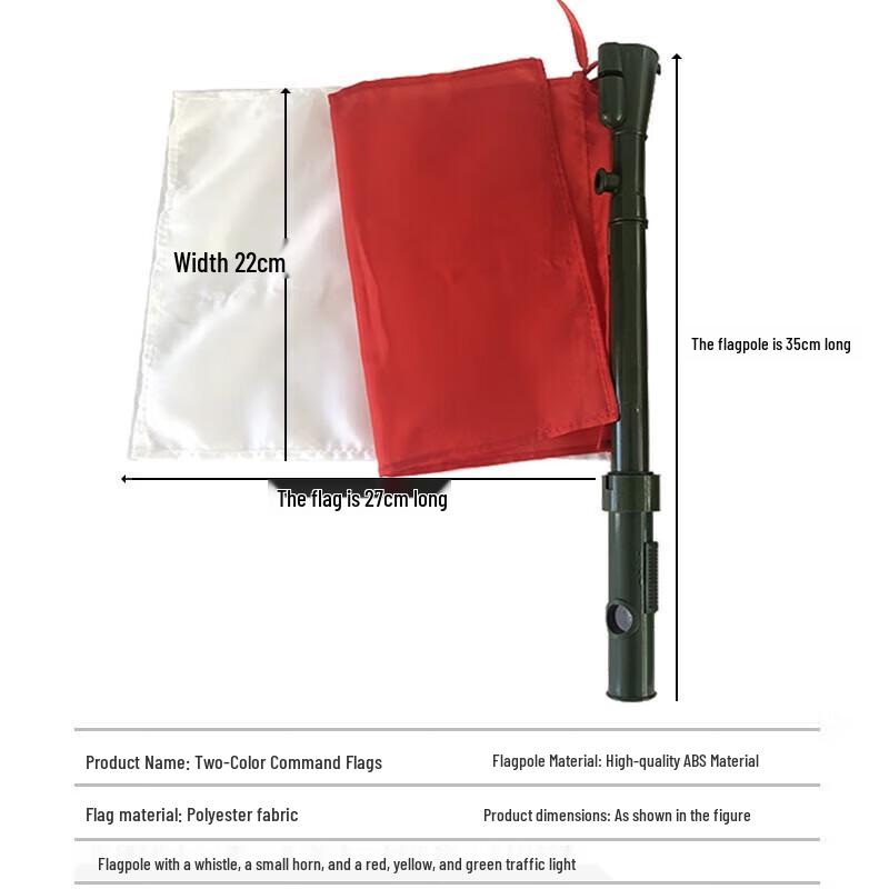 Red and White Training Command Flag with Signal Light