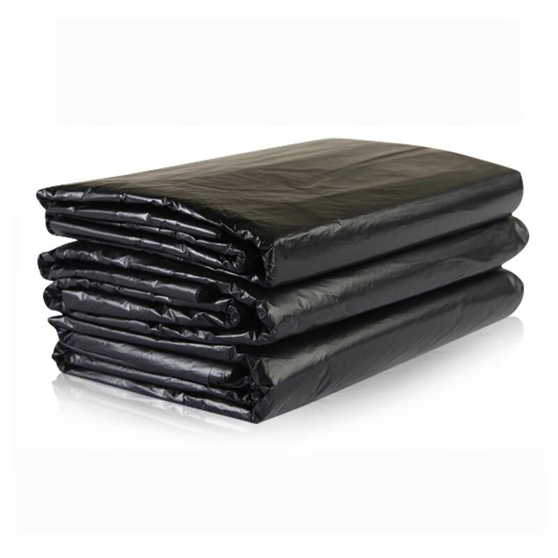 Ubag Extra-Thick Black Disposable Garbage Bags