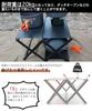 CHENGMAY Camping Table, Camping Rack, 2-Way Folding, Outdoor Tabletop Storage Rack, Camping Low Table/Mini Table, 3-Tier, Easy Assembly, Aluminum Allo