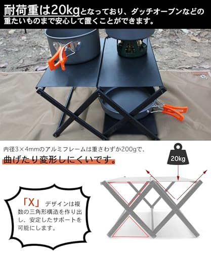 CHENGMAY Camping Table, Camping Rack, 2-Way Folding, Outdoor Tabletop Storage Rack, Camping Low Table/Mini Table, 3-Tier, Easy Assembly, Aluminum Allo