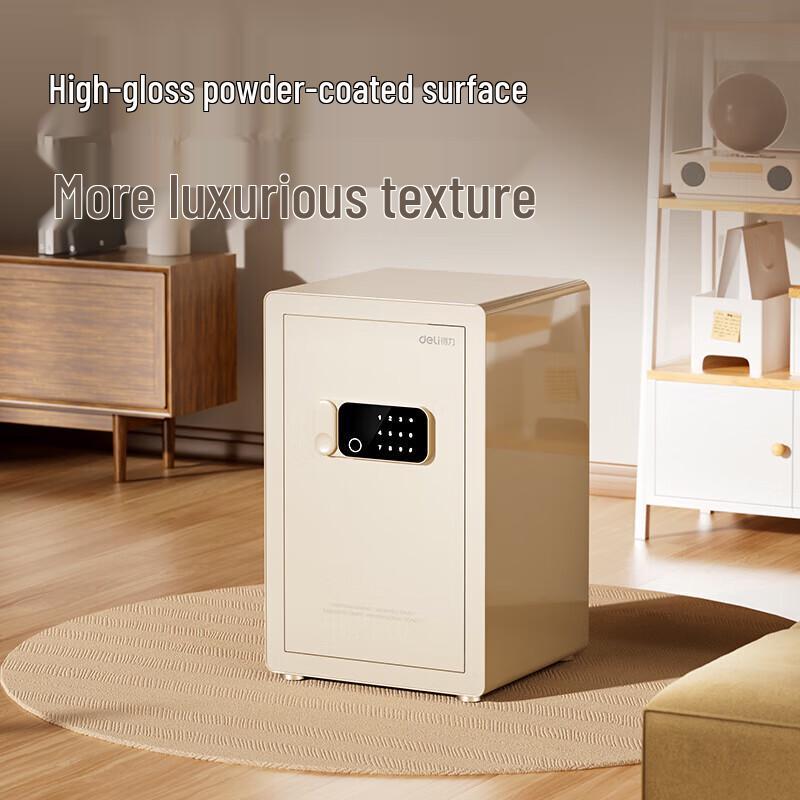 Deli AE641 Automatic Electronic Safe Box