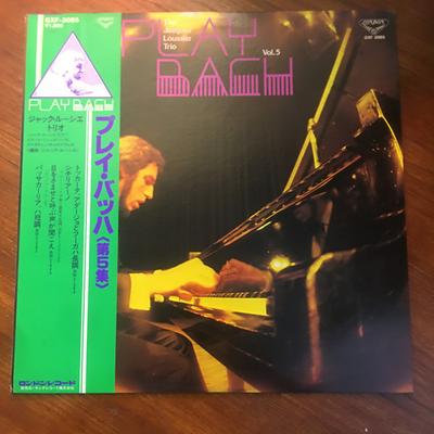 LP Record JACQUES LOUSSIER TRIO - Play Bach Vol. 5 GXF3085 LONDON 1976 Japan Obi Jazz Used