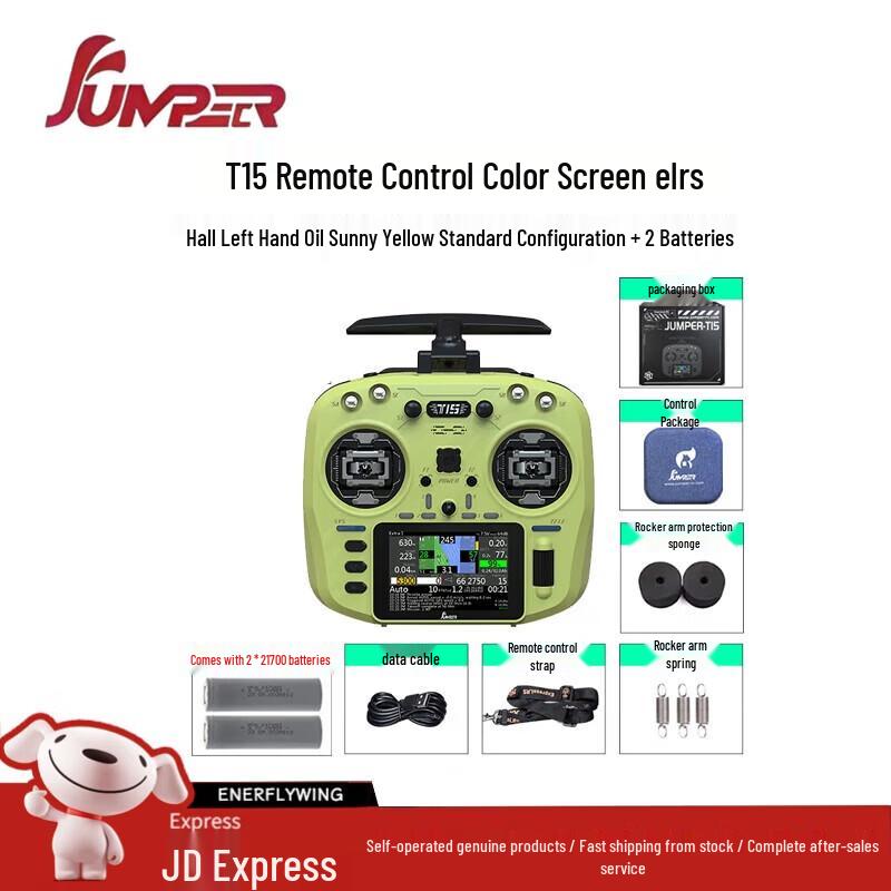 

Jumper T15 Color Screen ELRS Remote Controller