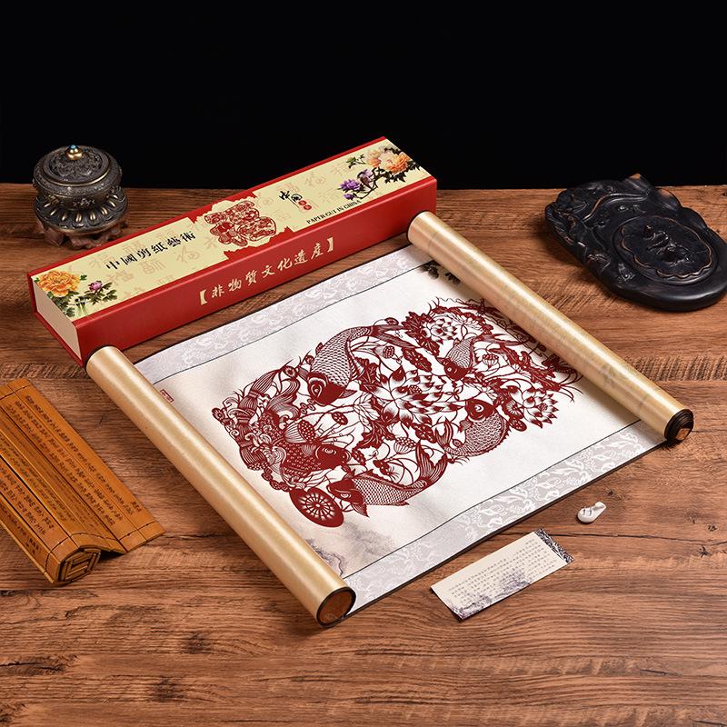 Silk Paper-Cut Hanging Artwork: Chinese-Style Decorative Gift for Travelers