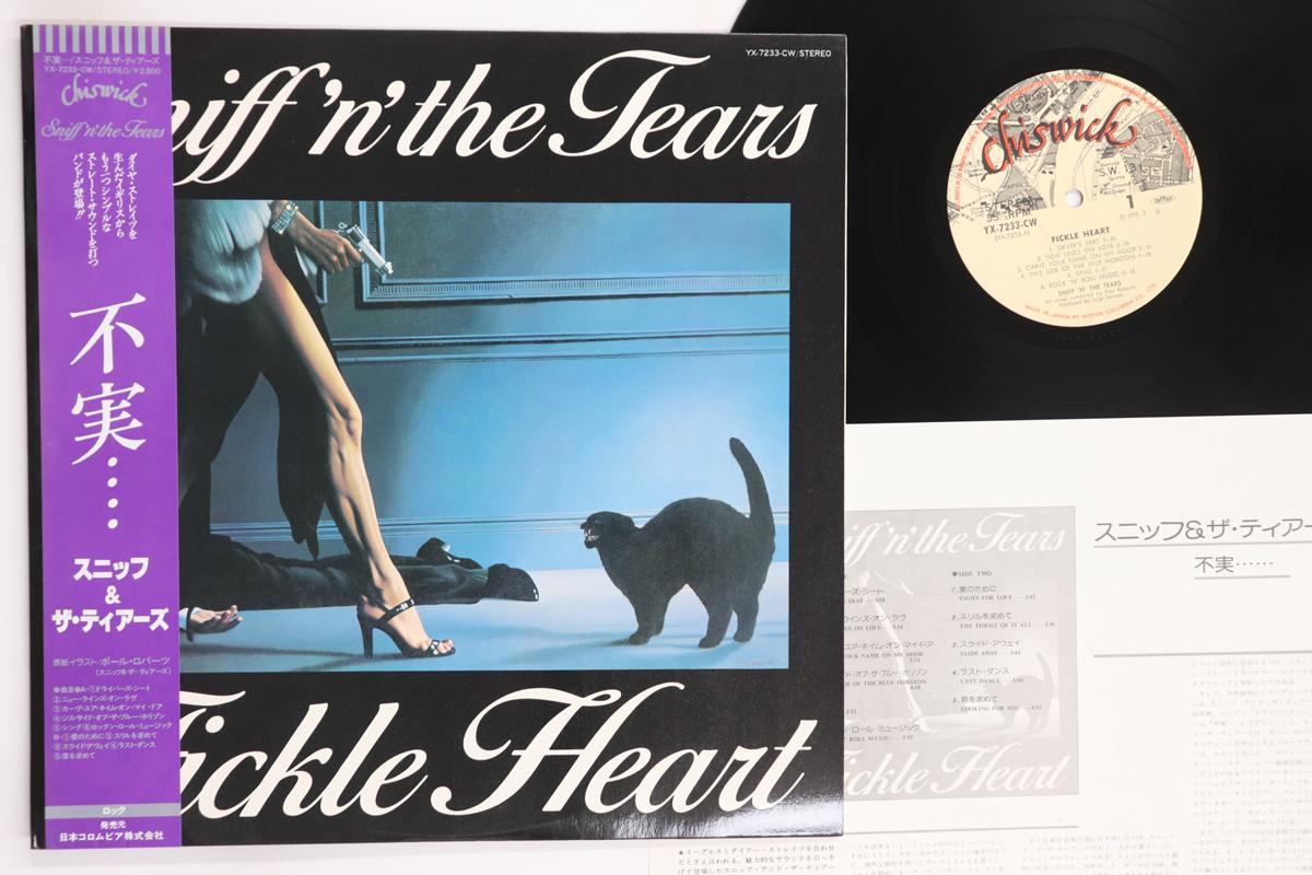 

LP Record SNIFFNTHE TEARS Fickle Heart YX7233CW CHISWICK 1979 Japan Obi Rock Used