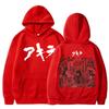 Japanese Anime Akira Science Fiction Movie Hoodie Shotaro Kaneda Fashion Vintage Manga Sweatshirt Loose Men's