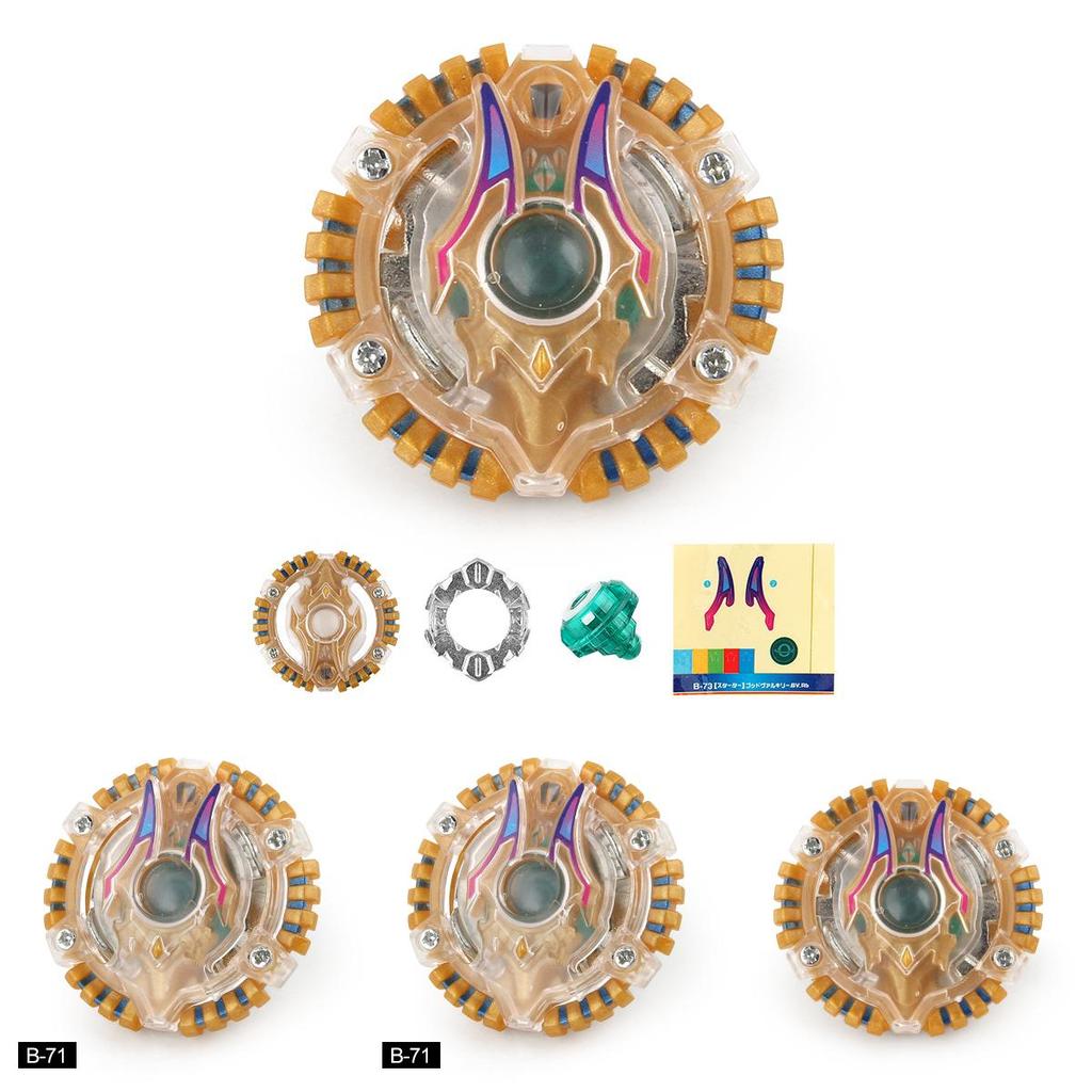 B-71 Phantom Dämon Legierung Kreisel Kompaktes Spielzeug für spannenden Kampfspaß