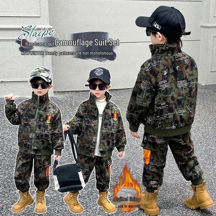 Boys' Camouflage Soldier Set with Fleece Padding - Autumn/Winter Edition, Special Forces Thickened Police Uniform