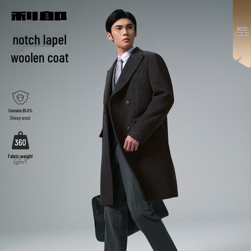 

Мужское двубортное пальто средней длины из смесовой шерсти Lilanz L 170/88A