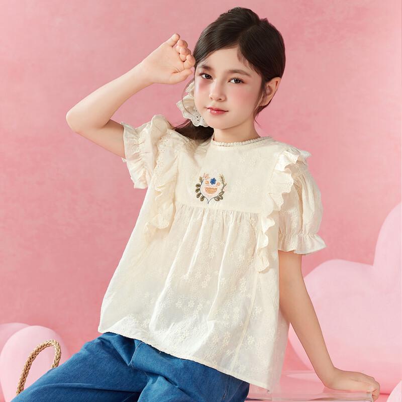 Girls' Floral Embroidered Short Sleeve Shirt