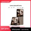Lenovo Moto Razr 60 Ultra 5G Foldable Smartphone (CN Version)
