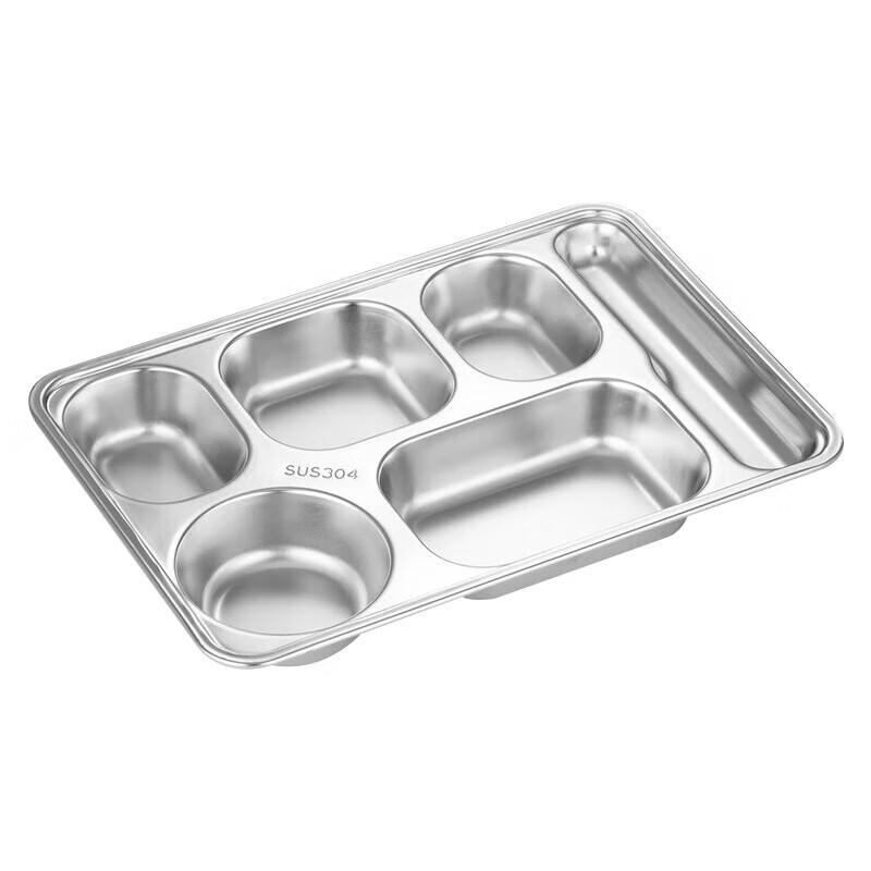 Huí Huáng 304 Stainless Steel Student Divided Meal Tray