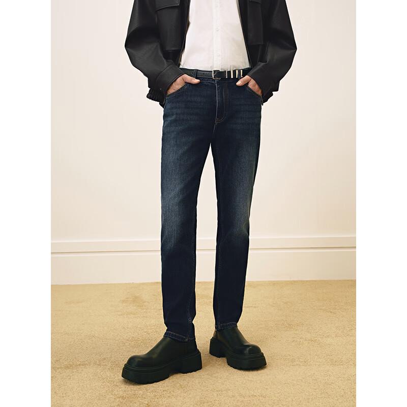 GXG Men's Tapered Denim Jeans