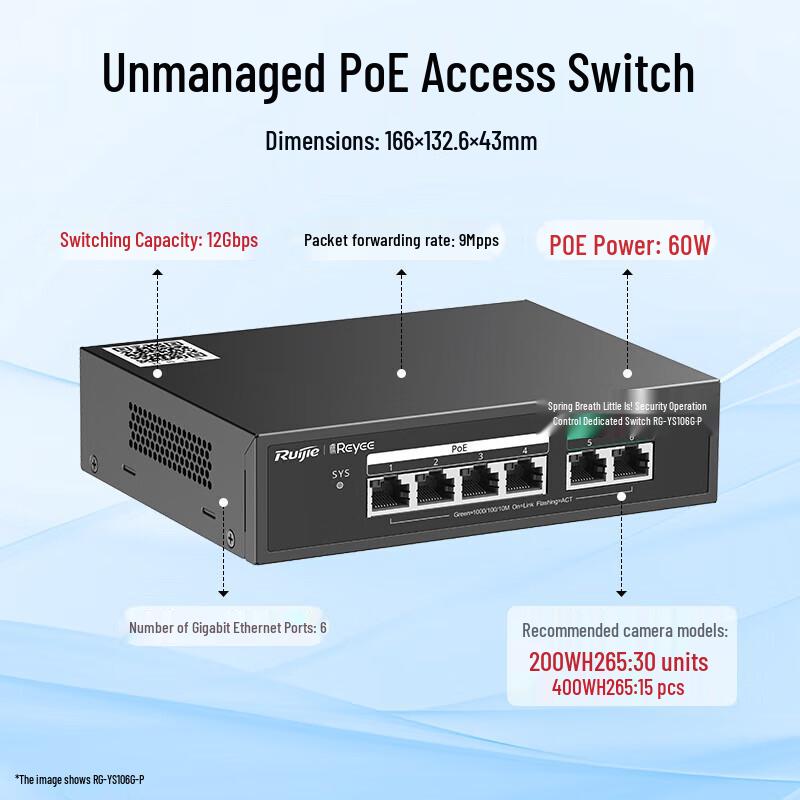 

Ruijie 6-Port Gigabit PoE Surveillance Switch