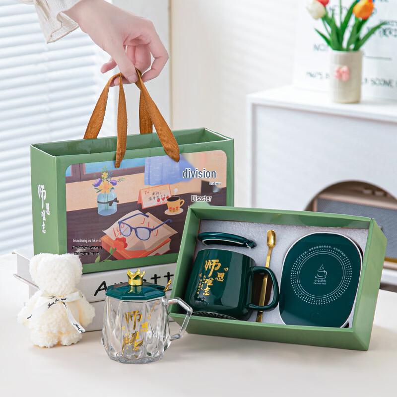 OLOEY Ceramic Thermostatic Mug Gift Set