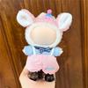 Pendant Dolls Can Wear Baby Clothes Suits 17cm Rab Cloth The First Generation And The Second Generation Can Wear Baby Clothes Instead Of Clothes