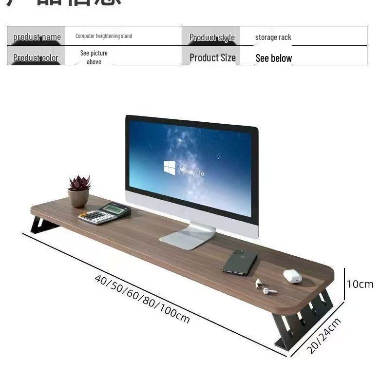 Desktop Monitor Riser & Storage Stand - Height Adjustable Base