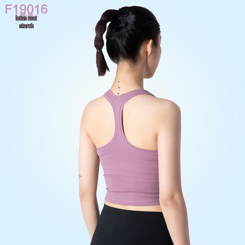 Women's Quick-Dry High-Intensity Running Bra - Breathable, Shockproof, Cloud-Feel Vest