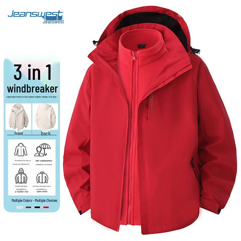 

JEANSWEST Унисекс Куртка-ветровка 3-в-1 для улицы XL