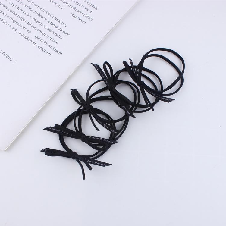 Durable Black Elastic Hair Tie - Seamless, Thick & Thin Options
