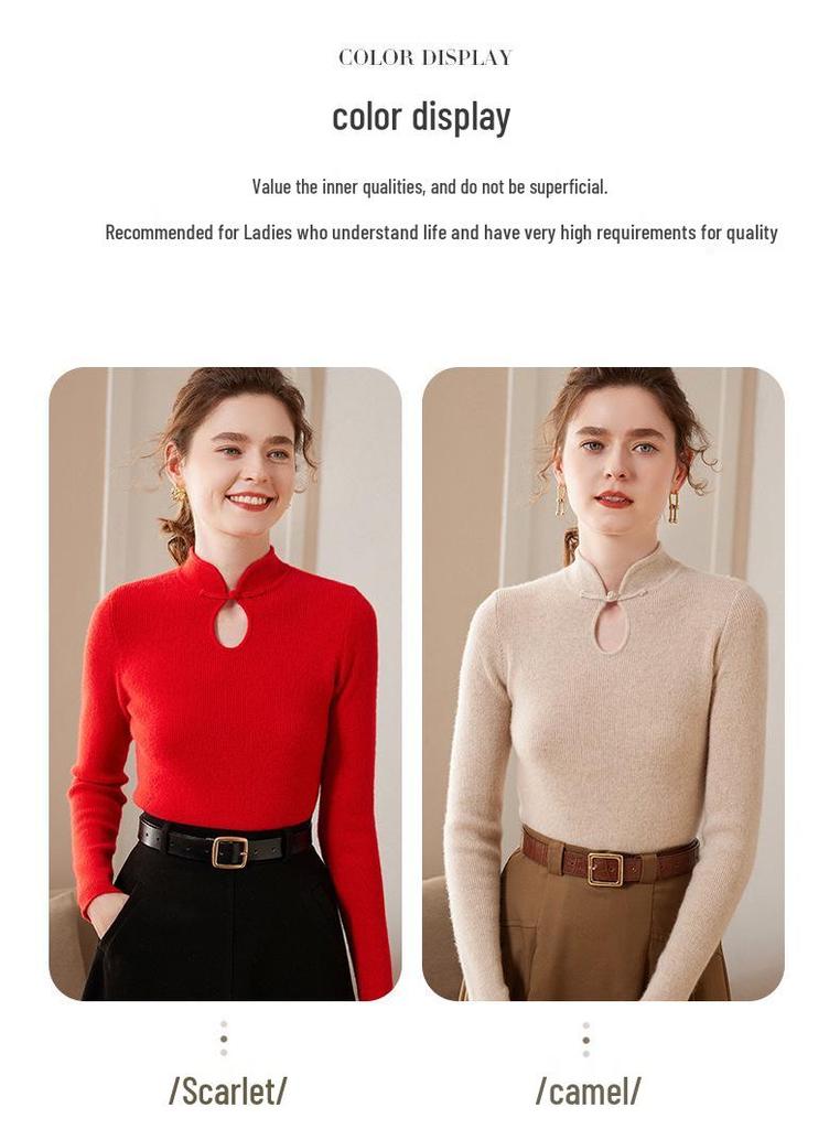 Women's Cashmere Knit High Collar Frog Button Top - Autumn/Winter Pullover, Slimming & Flattering
