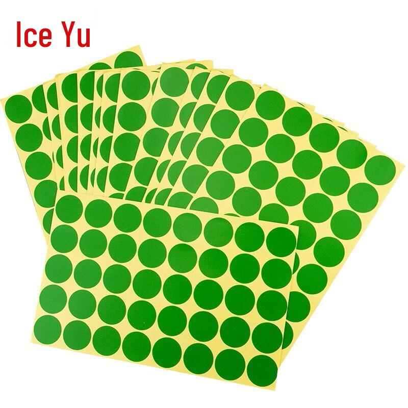 Bing Yu Colorful Round Dot Adhesive Labels