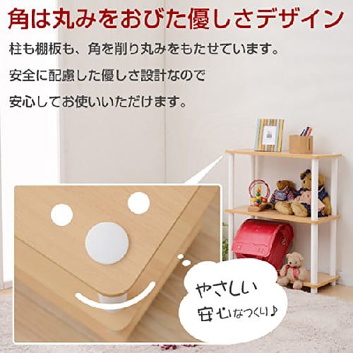 Yamazen SR-3 System Rack (60cm Wide x 30cm Deep), 3 Shelves, Dark Brown