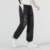 Nike Sportswear TF Standard Issue WTR Pants Black Pale Ivory Men DQ6189-010