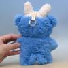 17cm Shark Baby Clothes Keychain Doll: Transforming Animal Onesie Party Ornament