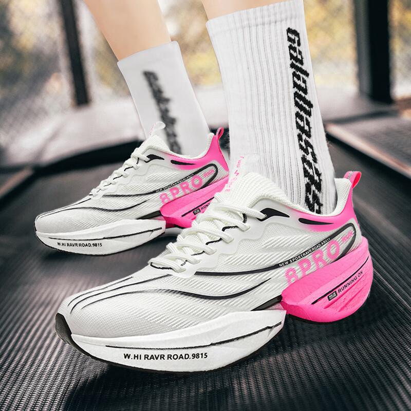 Full Palm Carbon Board Racing Running Shoes Men's Red Rabbit 8pro Shock Absorption Training Marathon Professional Jogging Children's Running Shoes Wo