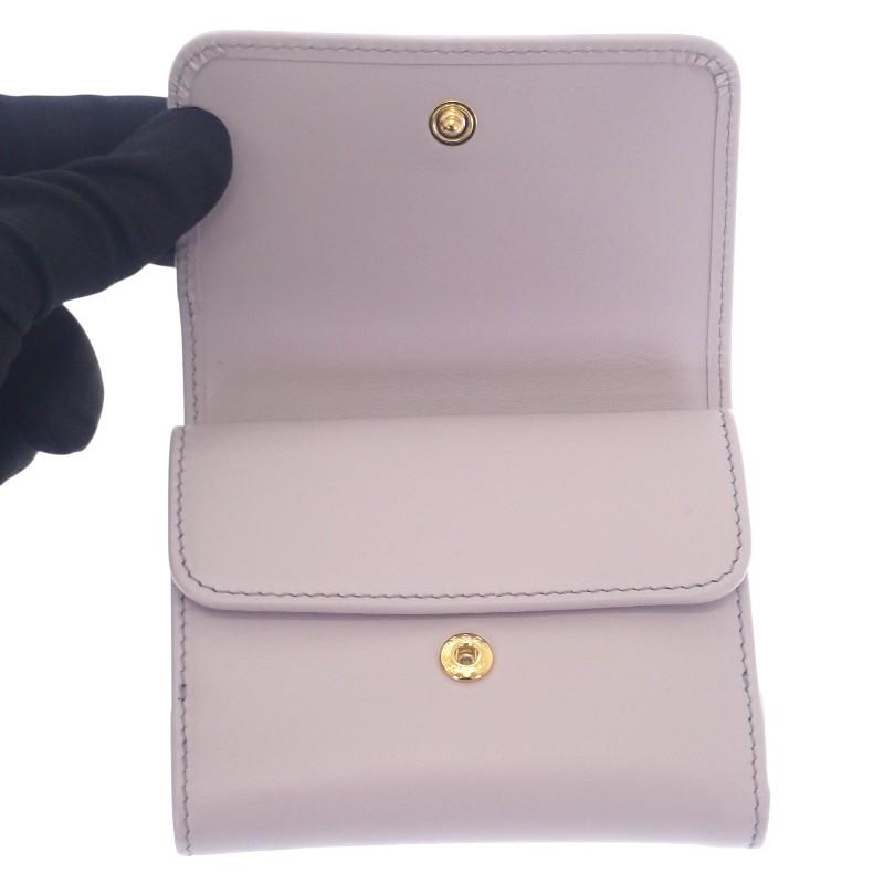 Prada 1MH043_2CNP_F0230 Dreifach gefaltete Geldbörse lila/Glycine Kalbsleder Damen