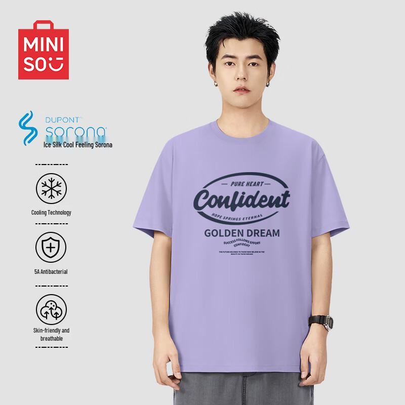 MINISO Men s Quick-Dry Anti-Bacterial Sport T-Shirt XL