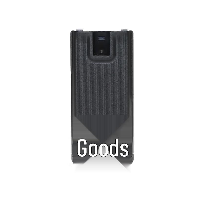 Hytera BP2403 Walkie-Talkie Lithium Battery (CN version)