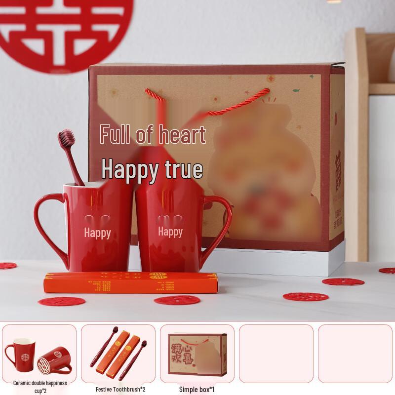 Newlywed Ceramic Wash Cup Gift Set