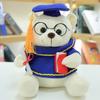 New Soft Cute18/23Cm Doctor Bear Plush Toy Glasses Bear Cartoon Lovely Bear Stuffed Plush Toy Kindergarten High Quality Gift