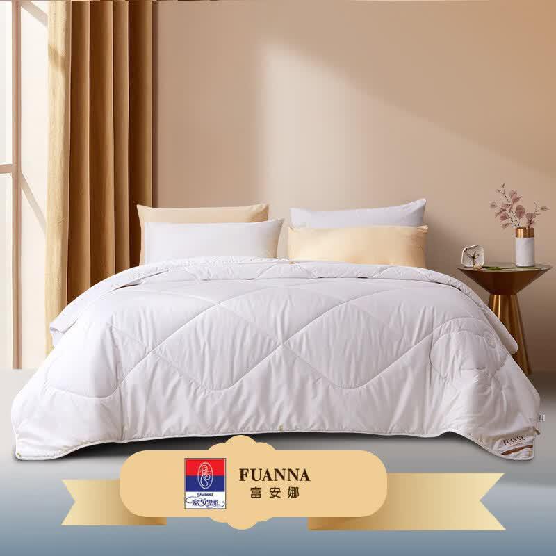 FUANNA Elegant Soft Brushed Winter Quilt
