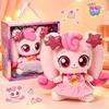 Heartsping Teenieping Shining Meteor Plush Stuffed Doll 26Cm Pink Lovely Soft Skin Friendly Window Gift Box For Home Decor