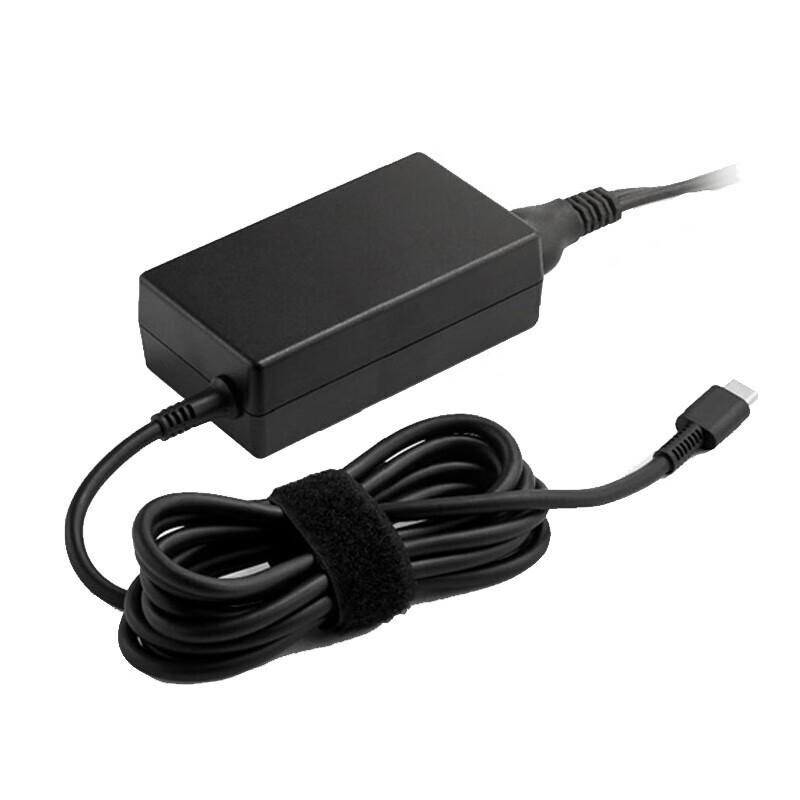 HP 65W Laptop Power Adapter & Charger