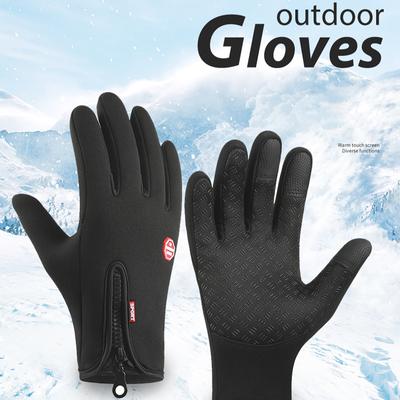 Warm and Waterproof Touch Screen Gloves for Men and Women Perfect for Winter Outdoor Activities