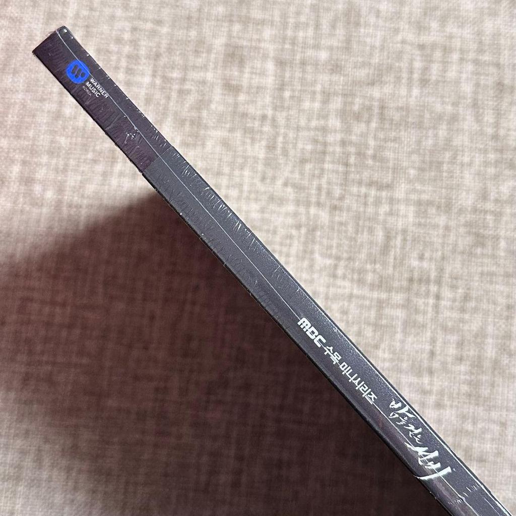 [USED] Scholar Who Walks the Night Soundtrack CD